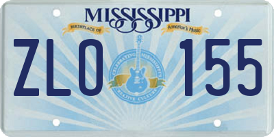 MS license plate ZLO155