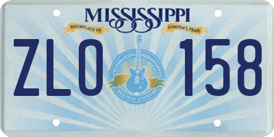 MS license plate ZLO158