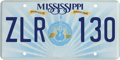 MS license plate ZLR130