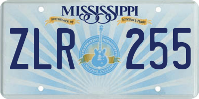 MS license plate ZLR255