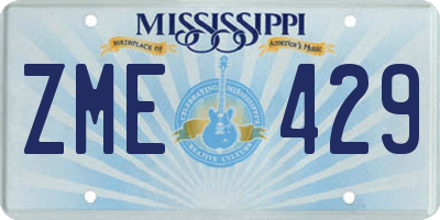 MS license plate ZME429