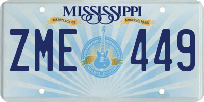 MS license plate ZME449