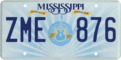 MS license plate ZME876