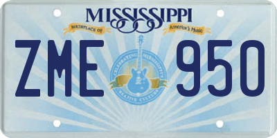MS license plate ZME950