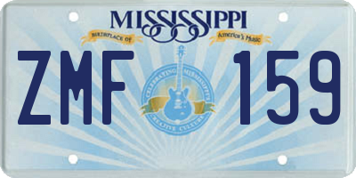 MS license plate ZMF159
