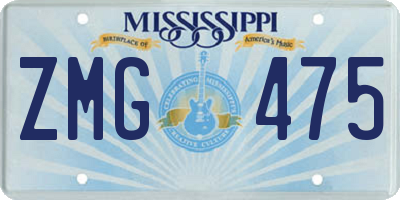 MS license plate ZMG475