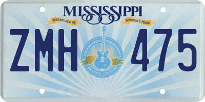 MS license plate ZMH475