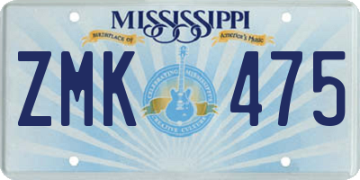 MS license plate ZMK475