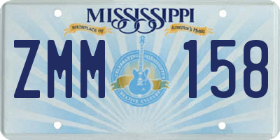 MS license plate ZMM158