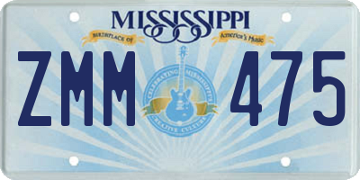 MS license plate ZMM475