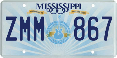 MS license plate ZMM867