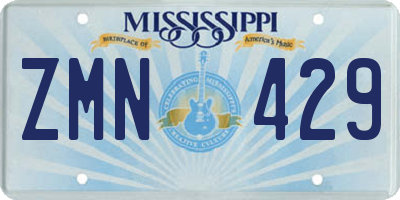 MS license plate ZMN429