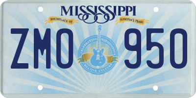 MS license plate ZMO950