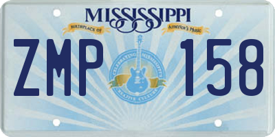 MS license plate ZMP158