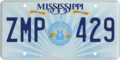MS license plate ZMP429