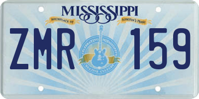 MS license plate ZMR159