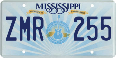 MS license plate ZMR255