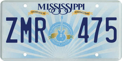 MS license plate ZMR475