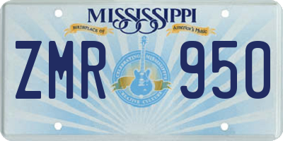 MS license plate ZMR950
