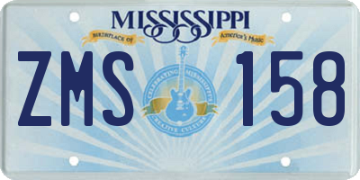MS license plate ZMS158