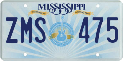 MS license plate ZMS475