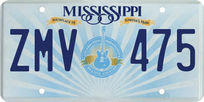 MS license plate ZMV475