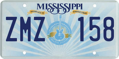 MS license plate ZMZ158