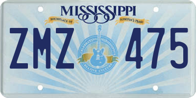 MS license plate ZMZ475