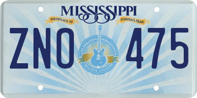 MS license plate ZNO475