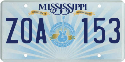MS license plate ZOA153
