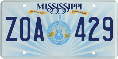 MS license plate ZOA429