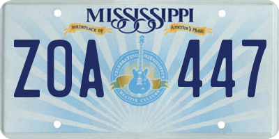 MS license plate ZOA447