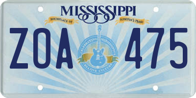 MS license plate ZOA475