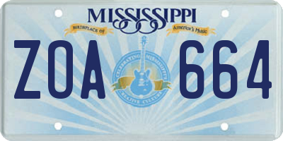 MS license plate ZOA664