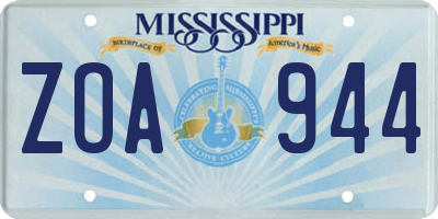 MS license plate ZOA944