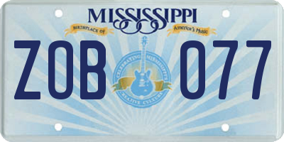 MS license plate ZOB077