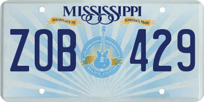 MS license plate ZOB429