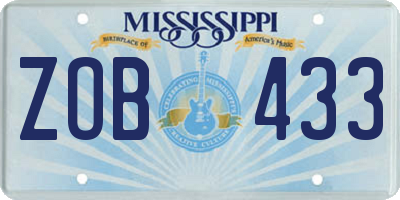 MS license plate ZOB433