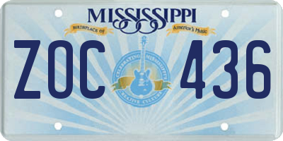 MS license plate ZOC436