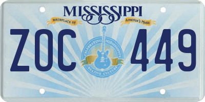 MS license plate ZOC449