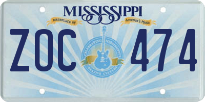 MS license plate ZOC474