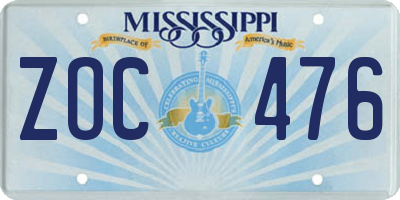 MS license plate ZOC476
