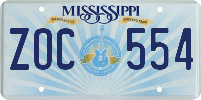 MS license plate ZOC554