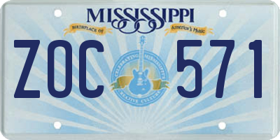 MS license plate ZOC571