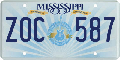 MS license plate ZOC587