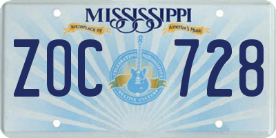 MS license plate ZOC728