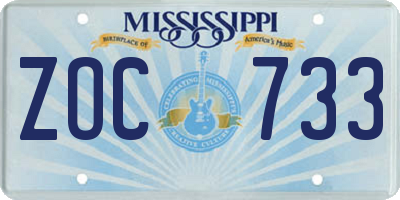 MS license plate ZOC733