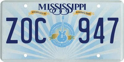 MS license plate ZOC947