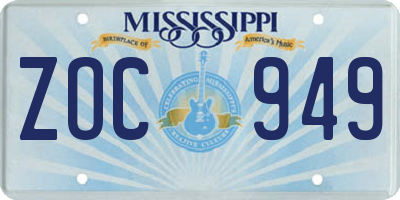 MS license plate ZOC949