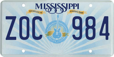 MS license plate ZOC984